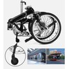 DAHON Dahone Folding Bicycle Carry Tire