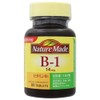 【大塚製薬】ネイチャーメイド ビタミンＢ１ ８０粒 ×５個セット