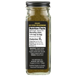 Watkins ORGANIC ZA'ATAR