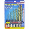 KONYO SUN UP Drill Bit Set, Set of 10, Thick