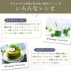 Grace of Nature Mugwort Powder, Made in Japan, Additive-free, 7.1
