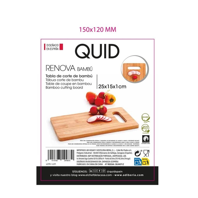 Quid Renova Bamboo Chopping Board, 25 x 15 x 1
