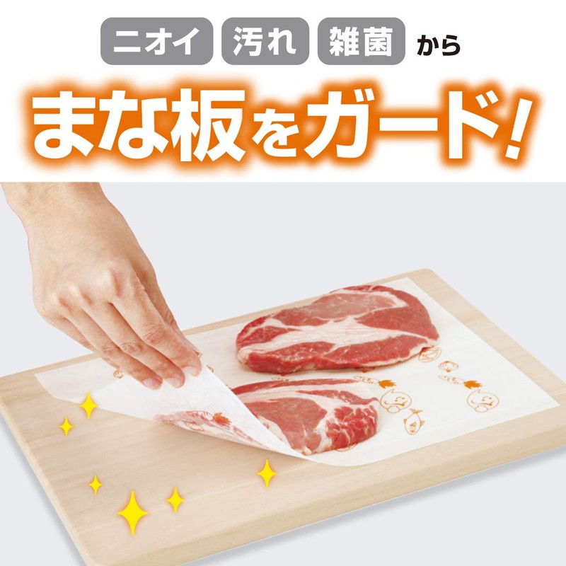 Mamara Clean Cutting Board Sheets Disposable Antibacterial Sheets 30 Pieces