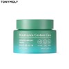 TONYMOLY Houttuynia Cordata Cica Cooling Watery Cream 100ml