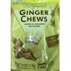 Prince of Peace 2-pack Prince Of Peace Ginger Chews Candy, 100% Natural, 4 oz (Free Shipping)