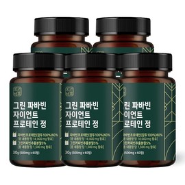 그린 파바빈 자이언트 프로테인 60정 5개 Green Fababin Giant Protein 60 Tablets 5 Packs