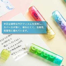 Correction Tape & Tape Glue Set of 3 Correction Tape, Dot Liner, 2 in 1, Double Sided Tape, For Character Correction and Decoration, Easy to Use, Lightweight, Portable, Multifunctional, School,