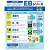 PMC(パシフィック工業) エアコンフィルタ- クリーンフィルターEB(イフェクトブルー)EB-214