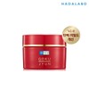 Hadalabo Gokujyun Lifting Cream 50g / 하다라보 고쿠쥰 리프팅 크림