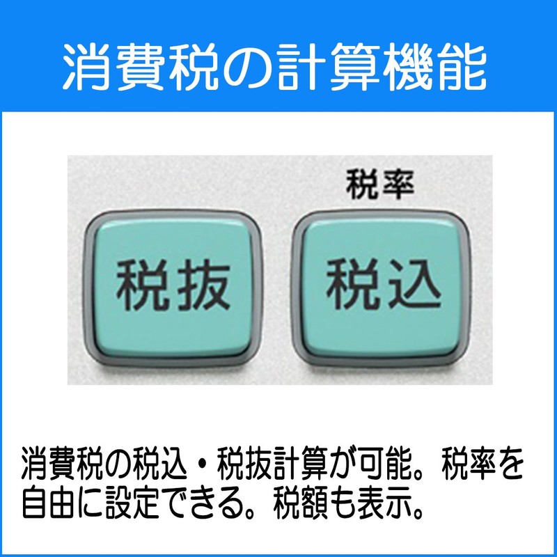 カシオ パーソナル電卓 時間・税計算 手帳タイプ 8桁 SL-300A-N