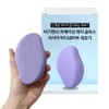Bigi Fancy Amazing Magic Glass Body Shaver Epilator, 1 pack, 1 piece / 비기팬시 어메이징 매직 글라스 바디쉐이버 제모기, 1개입, 1개