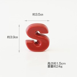 Hasamiyaki CtoC Japan Chopsticks Rest Alphabet S Red W 3.9 x D 3.5 x H 1.5 cm