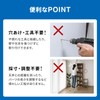 Sanwa Direct 200-QL027 Fall Prevention, Large Furniture, Shelf, No Drilling