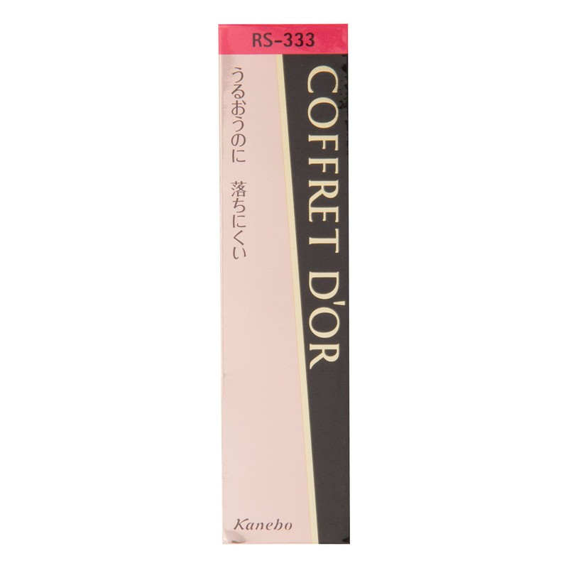 Coffret D’or Rouge Premium Stay Rouge