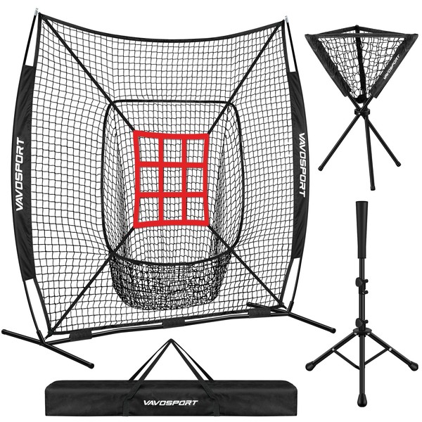 7x7' Baseball Net Set - Portable Softball & Baseball Net