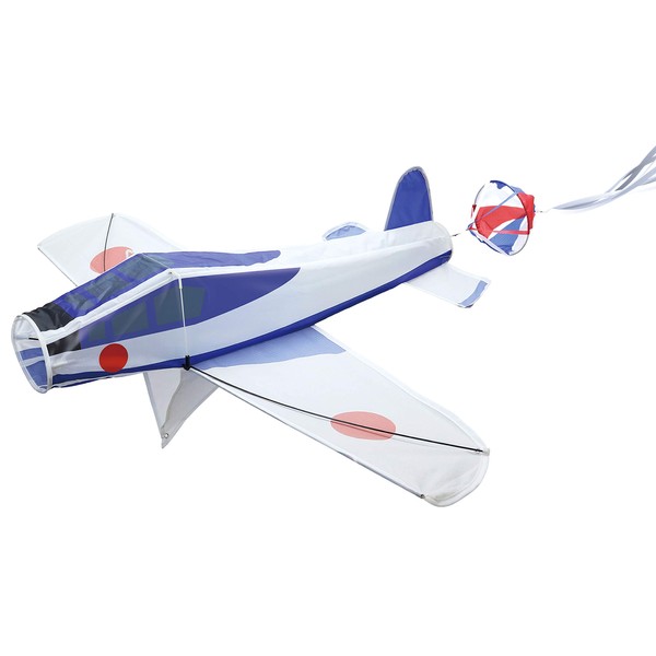 Ikeda Kyousha Kite 350190 3D Kite Blue Impulse