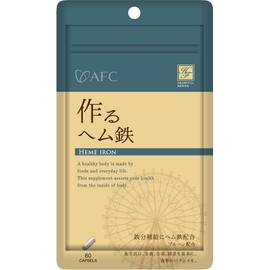 AFC Heartful Series Making Hemmed Iron, 60 Capsules (Approx. 20-30 Day Supply)
