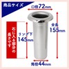 花立 For Tomb, Luxury Stainless Steel 1 Pair Set of 2 Just
