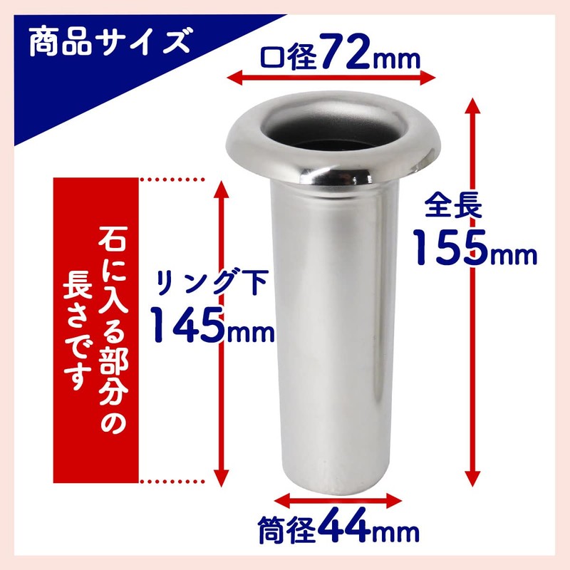 花立 For Tomb, Luxury Stainless Steel 1 Pair Set of 2 Just
