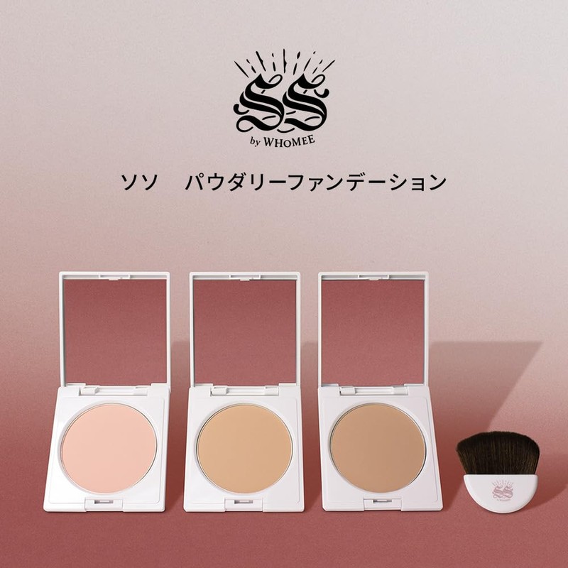 Soso Powdery Foundation (Beige Ochre)