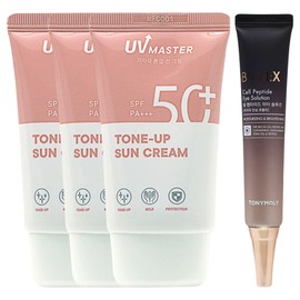 Tony Moly UV Master Tone Up Sun Cream 3pcs + Bio EX Cell Peptide Eye Solution / 토니모리 유브이 마스터 톤업 선 크림 3개+바이오 이엑스 셀 펩타이드 아이솔루션