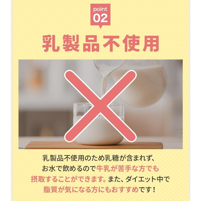【たんぱく質含有量90％以上】オーガランド コラーゲンプロテイン 90g レモン味 プロテイン コラーゲンペプチド
