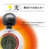 Heat Stroke Index Meter, Heatstroke Index, Heat Stroke Index, Black