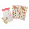 [Pochi Bag] Handmade New Year's Bouchi Bag, Pack of 3