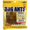 Ecogear #461 Bug Ants 2-Inch Worm Grub & Goby