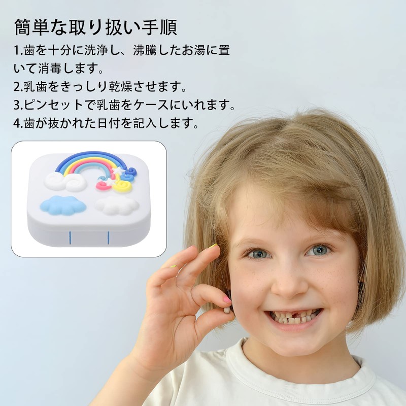 NN.ORANIE Baby Teeth Case, Cute Baby Teeth Box, Compact, Preserving