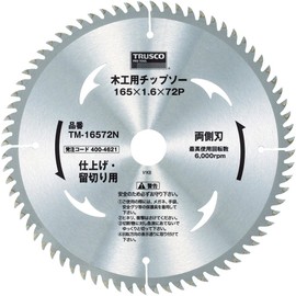 TRUSCO TM-19072N Chip Saw for Carpentry Double-Sided Blade for Finishing/Cutting Diameter 190X72P