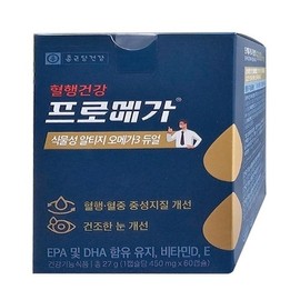 종근당건강 프로메가 식물성 알티지 오메가3 듀얼 450mg x 60캡슐 1박스 1개월분(SH) Jongkundang Health Promega Plant-Based RTG Omega-3 Dual 450mg x 60 Capsules 1 Box 1 Month Supply (SH)