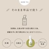 COSMEDON Cosmedon 10% Oil-Soluble Fullerene, 1.2 fl oz (5 ml),