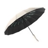 LENDOO Windproof Folding Umbrella, Automatic Compact Umbrella with 16 Ribs, Large Pocket Umbrella with Automatic Opening, Windproof Anti UV, Colour: beige
