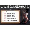 L.S.C 足底筋膜炎 扁平足 足首サポーター 靴下 アーチサポーター 足の裏の痛み マラソンに 【左右2枚＋ かかとクッション