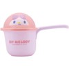 Skater BS25JR Sanrio My Melody Hot Water Sprinkle Jolo Hand