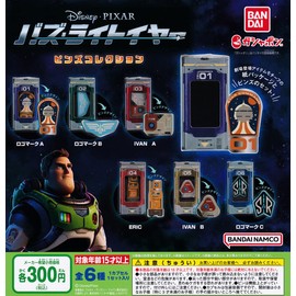 Buzz Lightyear Pins Collection [Complete Set of 6 Types], Gacha Gacha Capsule Toy, polycarbonate PET Polycarbonate