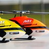 Buddy RC OMPHOBBY M1 V1 RC Helicopter for Adults -