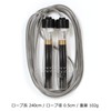 [GP] Jump Rope for Elementary School Students (for Double Jump