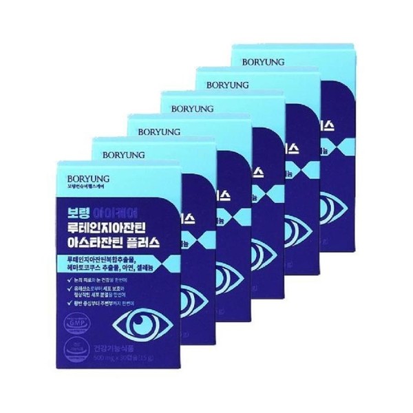 ething Boryeong Eye Care Lutein Zeaxanthin Astaxanthin Plus 30 Capsules