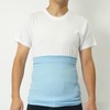 Gunze H1000 Love Stomach Wrap (Haramaki), Cotton Rich, Ribbed, Unisex,