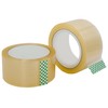 BIGtec 1 Roll of Parcel Tape Packing Tape Standard 66