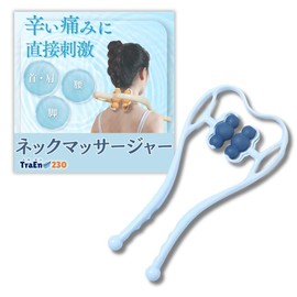 TraEn230 Stiff Shoulder Neck Massager Nipple Massager Goods Straight Neck Stiff (Blue)