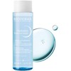 Bioderma Hydrabio Moisturising Essence Lotion for Dehydrated Skin 200ml