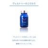 Vertue 302 Lensim Enzyme Supplement