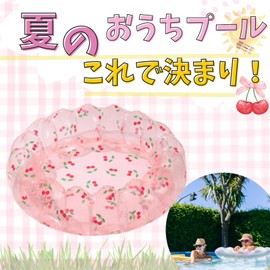 Cherry Pattern Vinyl Pool, For Children, Transparent and Cute, For Home Pools and Balls, 35.4 - 47.2 inches (90 - 120 cm)