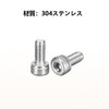 POTRRCIUSUER Hex Head Cap Bolt, Full Thread, 304 Stainless Steel,