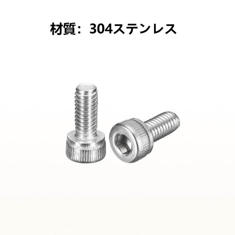 POTRRCIUSUER Hex Head Cap Bolt, Full Thread, 304 Stainless Steel,