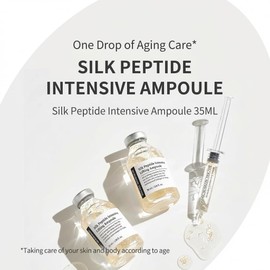 SUNGBOON EDITOR Silk Peptide Intensive Lifting Ampoule 1.18 fl oz