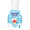 Awawa Land Doraemon Ramune Scent for Kids